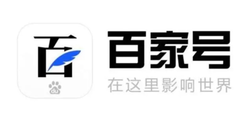 百家號(hào)禁言90天怎么解除，百家號(hào)被禁言可以提現(xiàn)嗎？